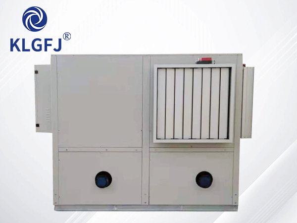 工廠化菇房專用中央空調主機生產